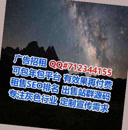 林芝卵源进出口门市部